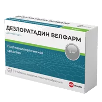 Дезлоратадин Велфарм таб п.п.о. 5мг N10