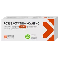Розувастатин-Ксантис таб п.п.о. 10мг N30