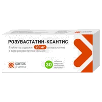 Розувастатин-Ксантис таб п.п.о. 20мг N30