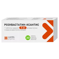 Розувастатин-Ксантис таб п.п.о. 5мг N30