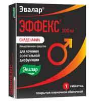 ЭФФЕКС Силденафил таб п.п.о. 100мг N1