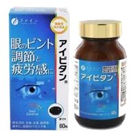 Fine Свежий взгляд капс 450мг N60