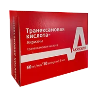 Транексамовая кислота-Акрихин р-р для в/в вв 5% 5мл N10