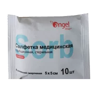 Салфетки марлевые стер Angel мед сорбцион 8 слож 5х5см N10