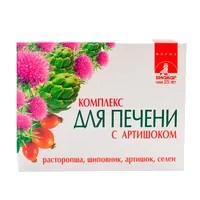 Комплекс ДЛЯ ПЕЧЕНИ Биокор с артишоком таблетки 0,5г N60