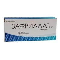 ЗАФРИЛЛА таб 2мг N28