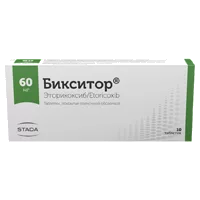 Бикситор таб п.п.о. 60мг N10