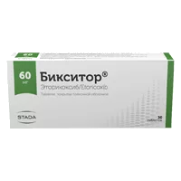 Бикситор таб п.п.о. 60мг N30