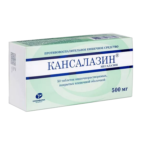 Кансалазин таб кишечнораств п.п.о. 500мг N50