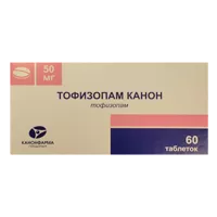 Тофизопам Канон таб 50мг N60