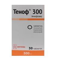 ТЕНОФ 300 таб п.п.о. 300мг N30