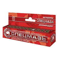 Спецмазь Крем для рук №1 44мл