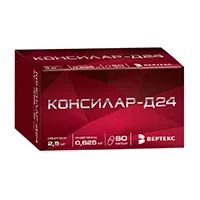 Консилар-Д24 капс 0,625мг 2,5мг N60