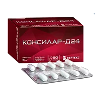 Консилар-Д24 капс 1,25мг 5мг N60