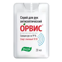 ОРВИС Спрей для рук антисептический 20мл