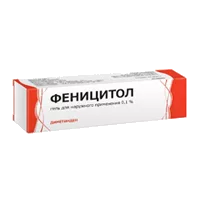 Феницитол гель д/наружн пр 0,1% 50г N1