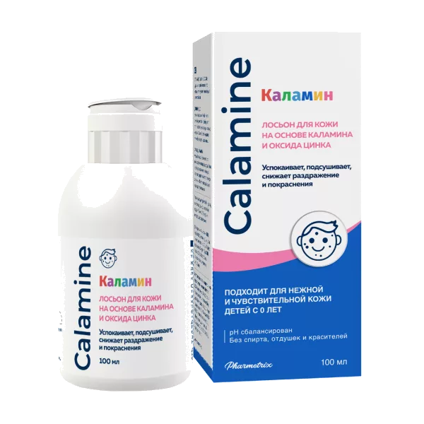 Каламин Calamine Лосьон Pharmetrix 100мл