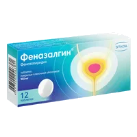 Феназалгин таб п.п.о. 100мг N12