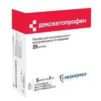 Декскетопрофен р-р для в/в и в/м вв 2,5% 2мл N5
