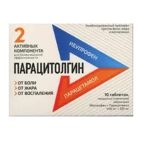 Парацитолгин таб п.п.о. 400мг 325мг N10