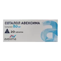 СОТАЛОЛ АВЕКСИМА таб 80мг N20