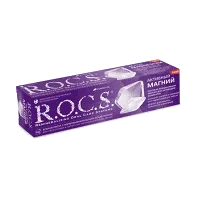 Зубная паста ROCS Активный магний 94г