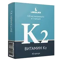 LEKOLIKE Витамин K2 капсулы 350мг N40