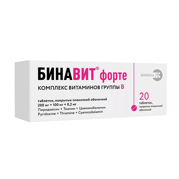 Бинавит форте 200мг+100мг+0,2мг таб п.п.о. N20
