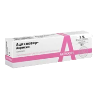 Ацикловир-Акрихин мазь д/наружн пр 5% 10г N1