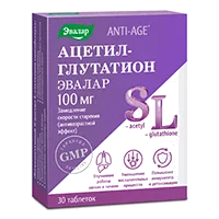 Ацетил-глутатион ANTI-AGE ЭВАЛАР таблетки 0,5г N30