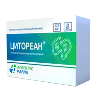ЦИТОРЕАН таб п.п.о. 125мг N60