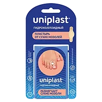 Лейкопластырь Uniplast гидроколлоидный От сухих мозолей 17х48мм N10