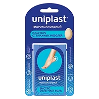 Лейкопластырь Uniplast гидроколлоидный От влажных мозолей большой 44х69мм N5