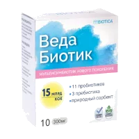 ВедаБиотик капсулы 300мг N10