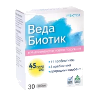 ВедаБиотик капсулы 300мг N30