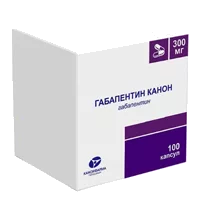 Габапентин Канон капс 300мг N100