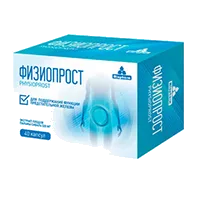 Физиопрост Miopharm капсулы 1400мг N40