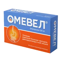 ОмеВел капс кишечнораств 20мг N30
