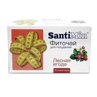 SantiMin Фиточай для похудения 2г N30