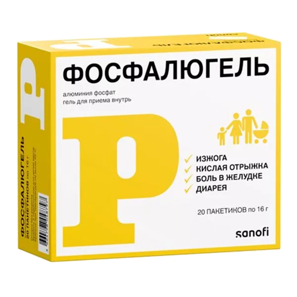 Фосфалюгель гель д/внут пр 16г N20