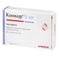 Конкор таб п.п.о. 5мг N90