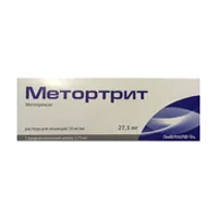 Метортрит р-р д/ин 1% 2,75мл N1