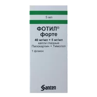 Фотил кап глазн 20мг 0,5% 5мл N1
