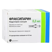 Фраксипарин р-р для п/к вв 9500анти-Ха МЕ/мл 0,3мл N10