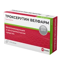 Троксерутин Велфарм капс 300мг N100