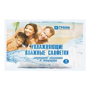 Салфетки влажные ГРАНИ увлажняющие N15
