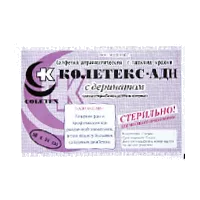 КОЛЕТЕКС-АДН с деринатом Салфетка атравматическая с липкими краями стер 10х14см