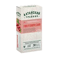 Алтайский травник Фиточай Гипертонический 1,5г N20