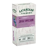 Алтайский травник Фиточай Диабетический 1,5г N20
