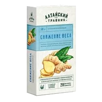 Алтайский травник Фиточай Снижение веса 1,5г N20